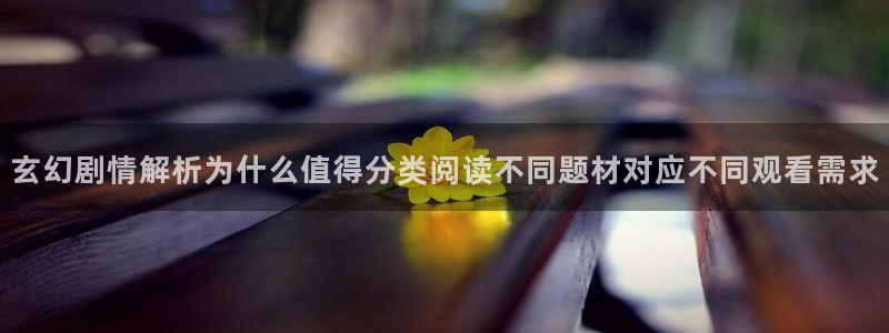 樱花日语自学教程