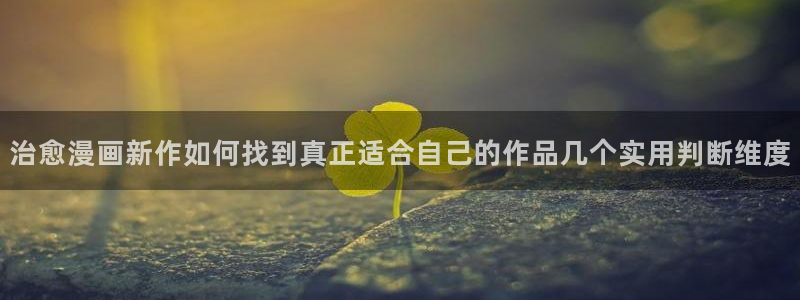樱花日语考级资料