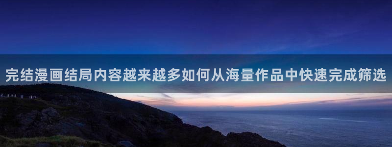 樱花日语模拟题