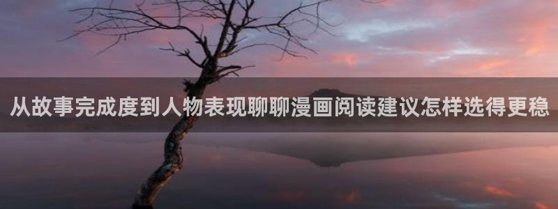 樱花日语考试