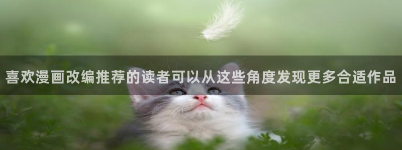 樱花日语自学网站