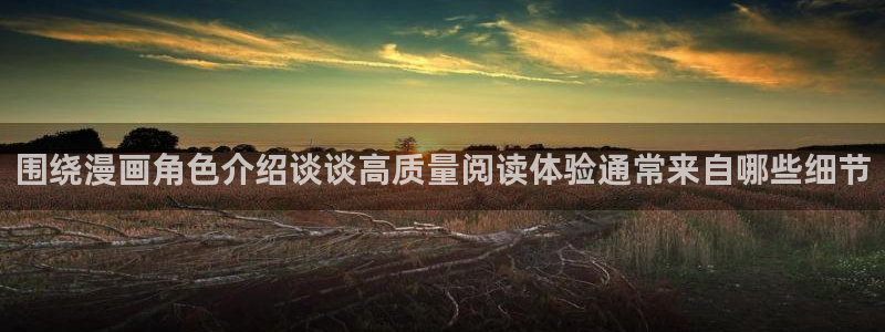 樱花日语学习资源