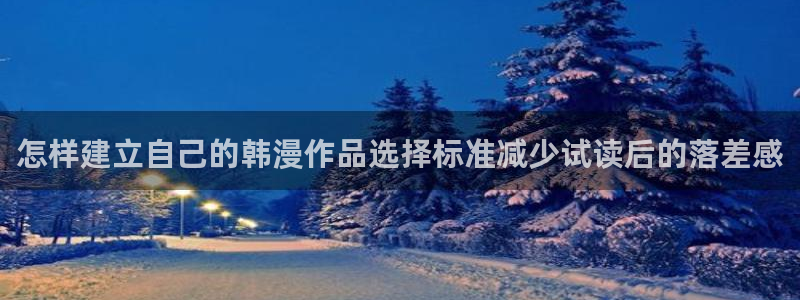 樱花日语入门网站