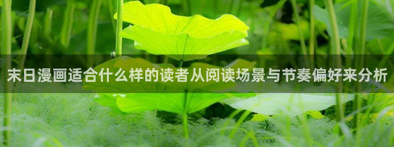 樱花日语学习计划