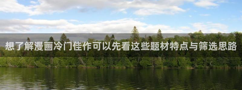 樱花日语语法大全