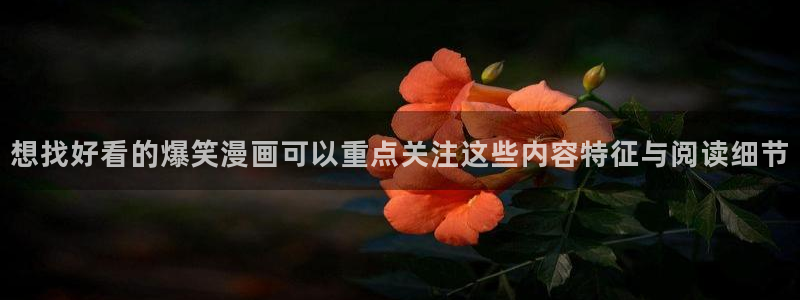 樱花日语中级语法