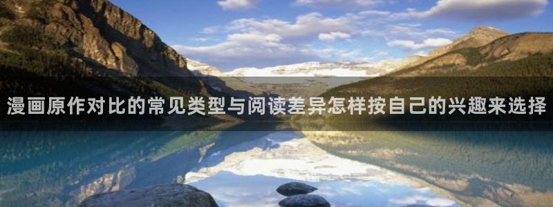 樱花日语旅游日语