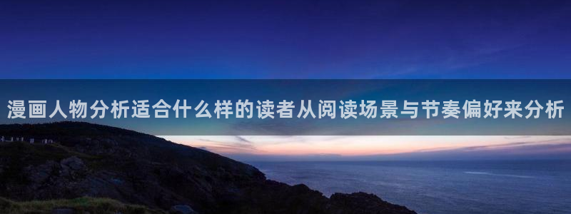 樱花日语日常日语