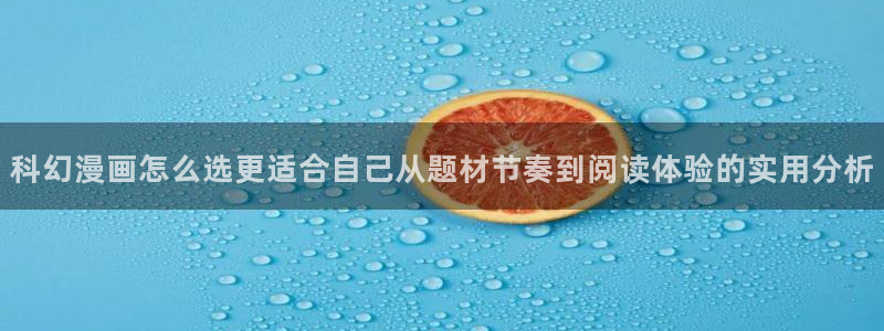 樱花日语入门网站