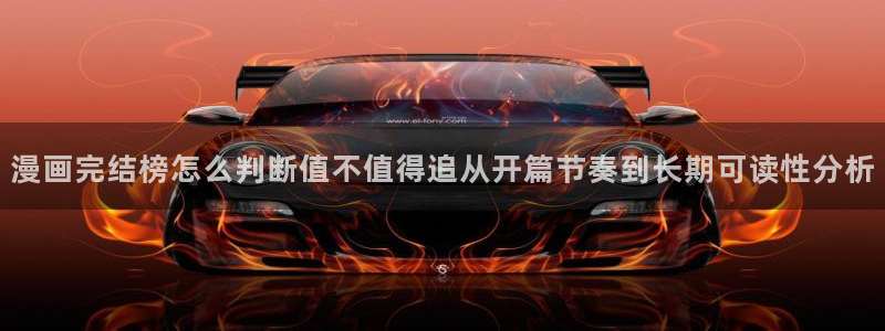 樱花日语五十音学习