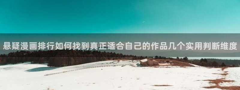 樱花日语零基础