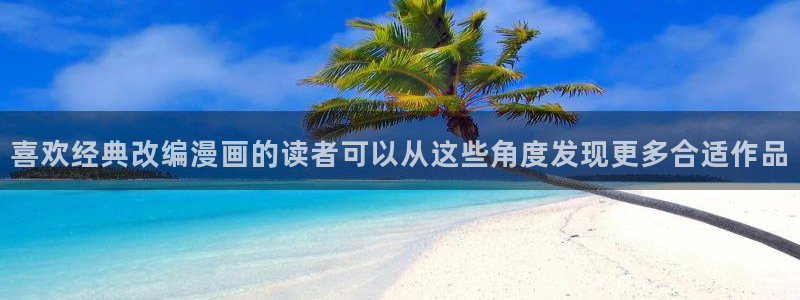樱花日语资料下载