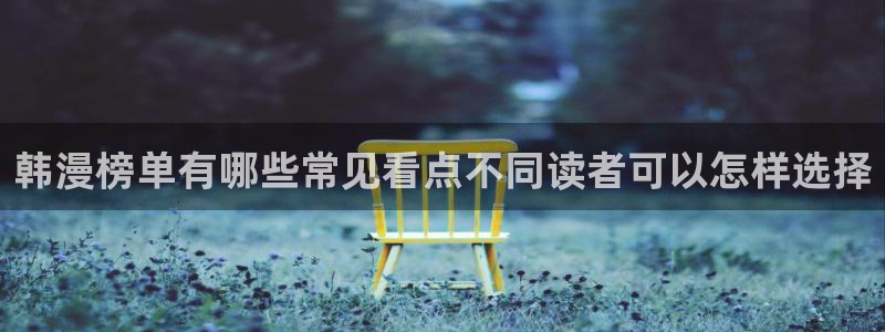 樱花日语零基础