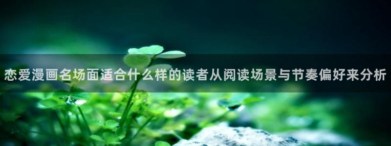 樱花日语学习资料下载