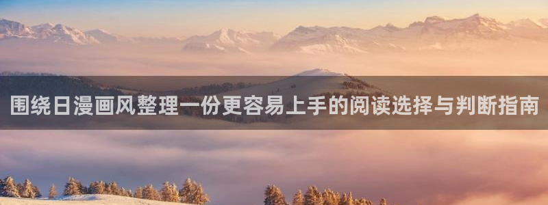 樱花日语每日语法