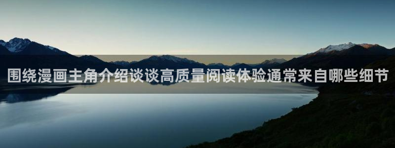 樱花日语免费教程