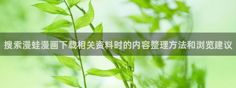 樱花日语资料大全