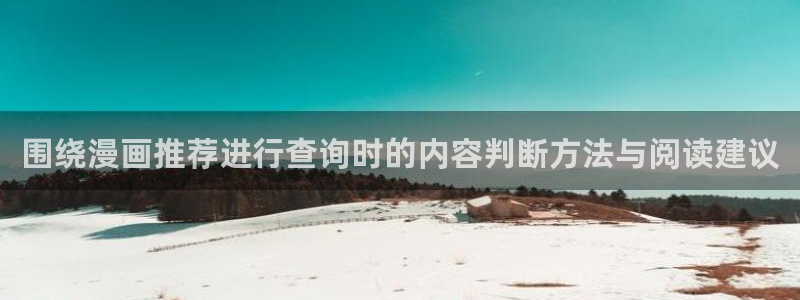 樱花日语入门教材