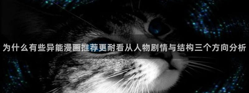 樱花日语学习入口
