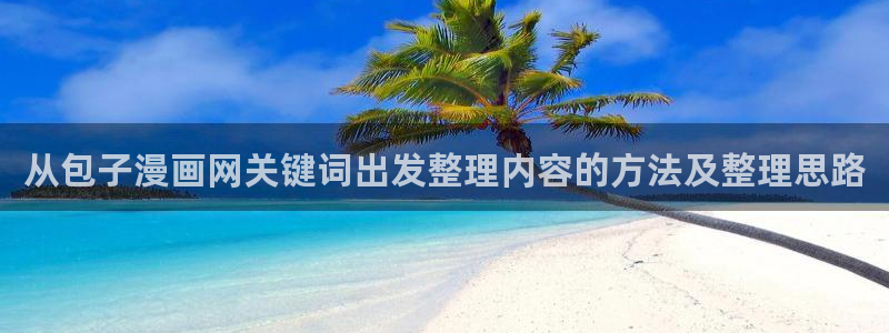 樱花日语从零开始