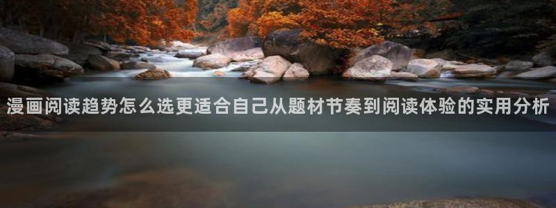 樱花日语N3学习