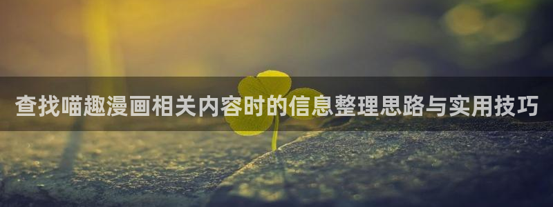 樱花日语软件