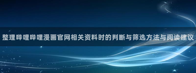 樱花日语N1词汇