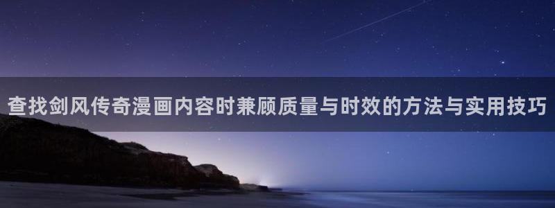 樱花日语在线词典