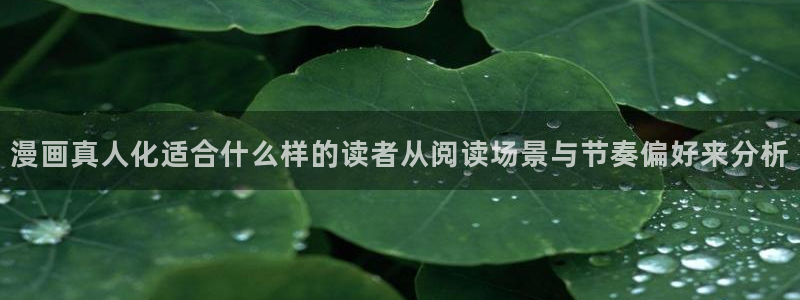 樱花日语自学资料