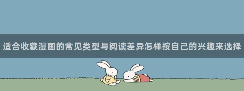 樱花日语五十音教程