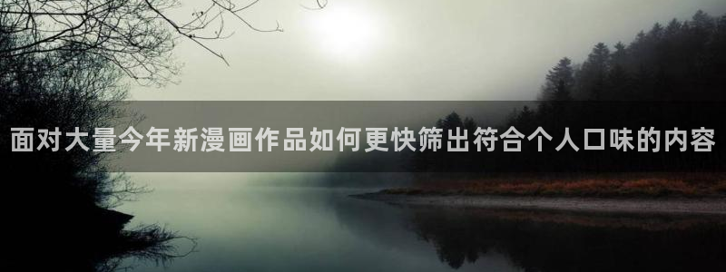 樱花日语在线学习