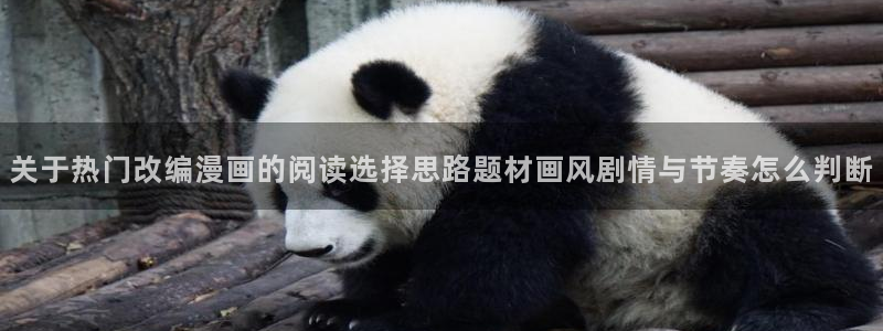 樱花日语语法大全
