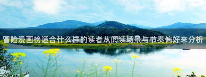 樱花日语语音学习