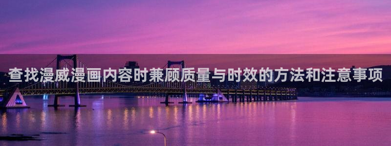 樱花日语课程