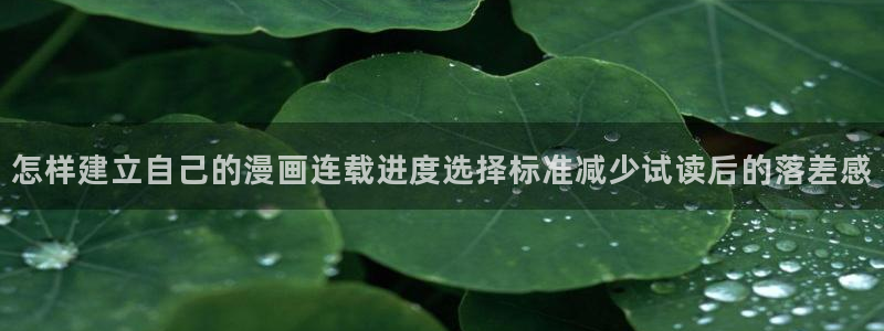 樱花日语日常口语