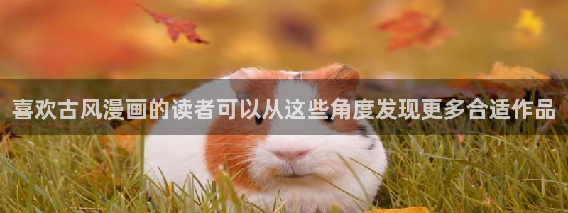 樱花日语写作教程