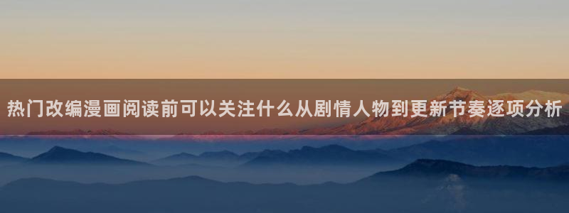 樱花日语资源网站