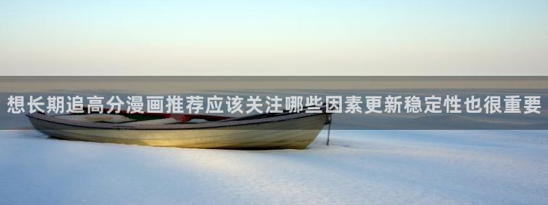 樱花日语视频课程