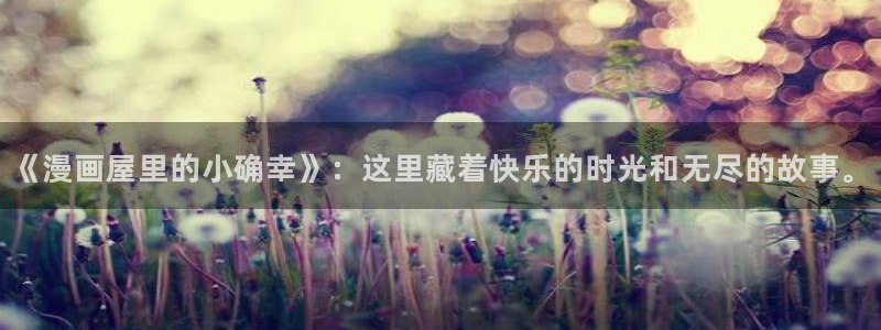樱花日语学习中心
