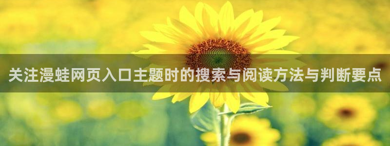 樱花日语单词