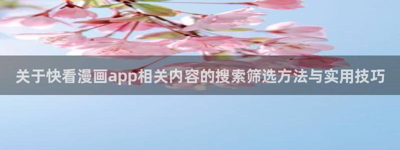 樱花日语网络课程