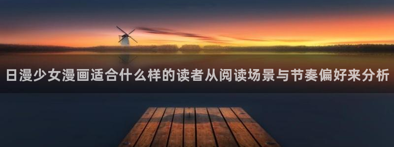 樱花日语学习网