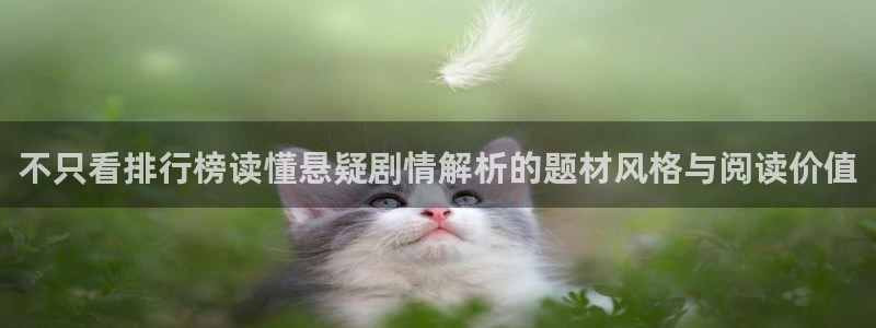 樱花日语常用语