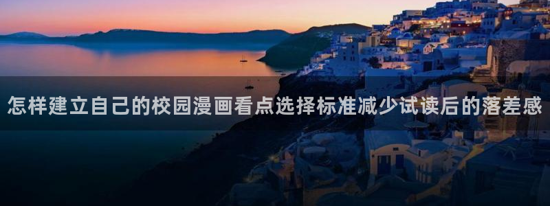 樱花日语基础学习